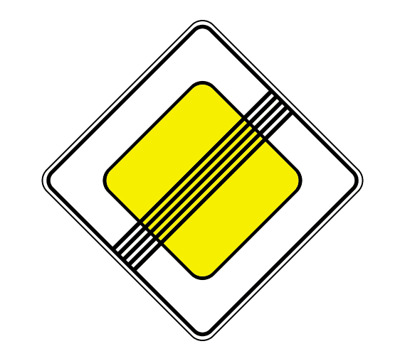 Знак 2.2 «Конец главной дороги»