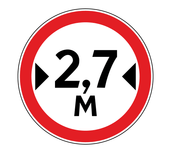 Знак 3.14 «Ограничение ширины»