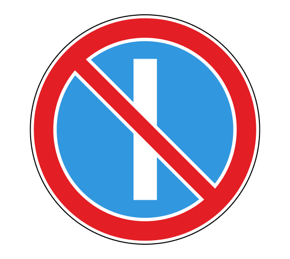 Знак 3.29 «Стоянка запрещена по нечетным числам месяца»