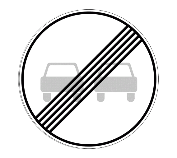 Знак 3.21 «Конец запрещения обгона»