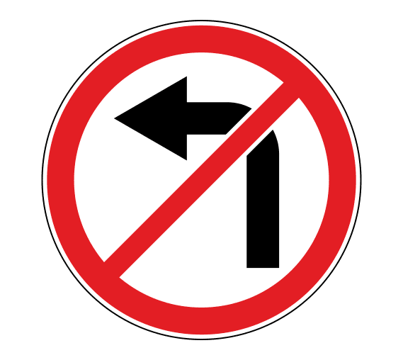 Знак 3.18.2 «Поворот налево запрещен»